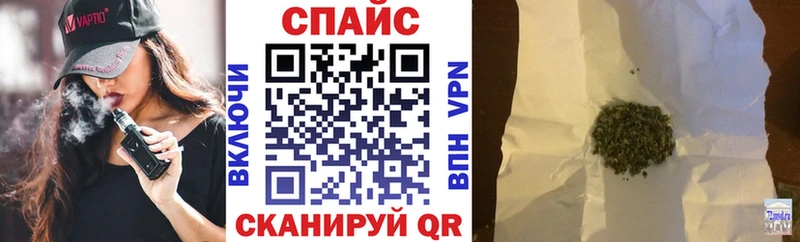 Купить где  Киселёвск  Бутират 1.4BDO 