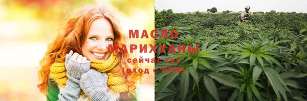 spice Елабуга