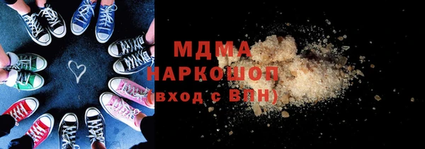 spice Елабуга