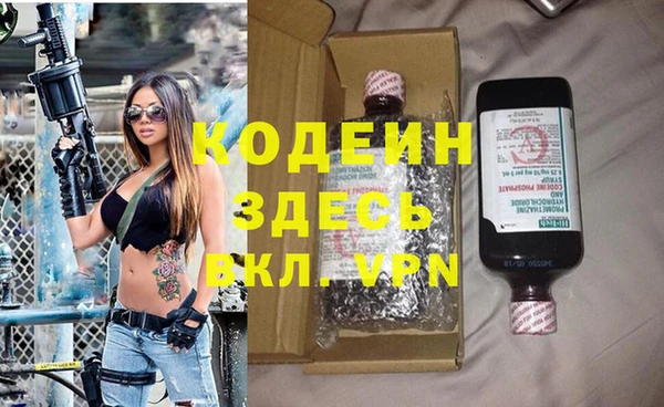 spice Елабуга