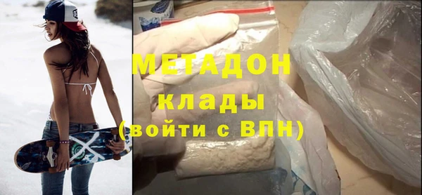 а пвп мука Елизово