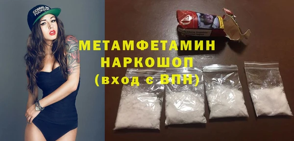 а пвп мука Елизово