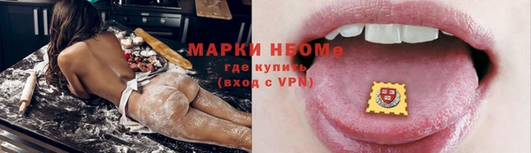 а пвп мука Елизово