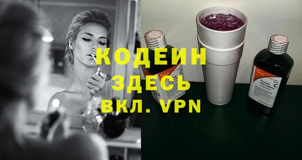 а пвп мука Елизово