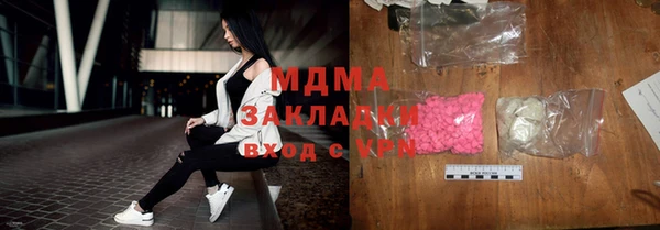 а пвп мука Елизово