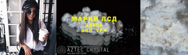 spice Елабуга