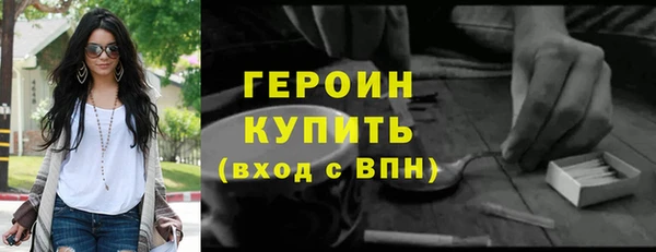 МДПВ Ельня