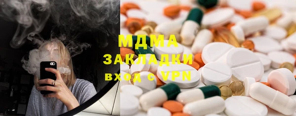 а пвп мука Елизово