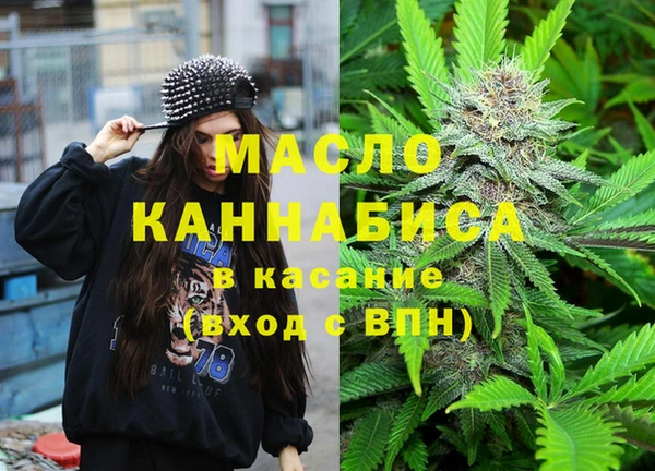 spice Елабуга