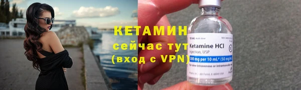 spice Елабуга
