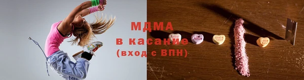 MDMA Premium VHQ Сясьстрой