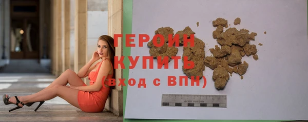 а пвп мука Елизово