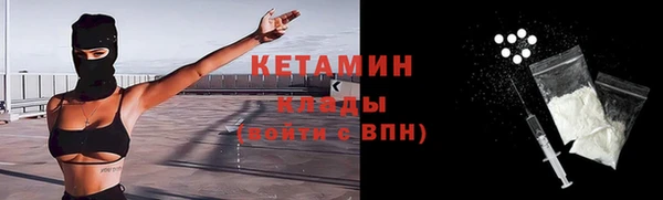 МДПВ Ельня