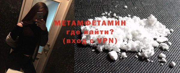 МДПВ Ельня