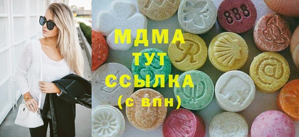 spice Елабуга