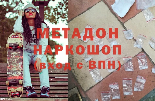 а пвп мука Елизово