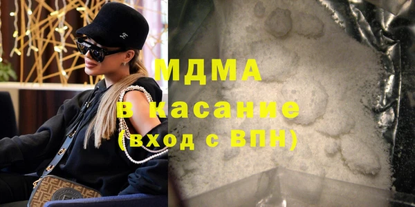 spice Елабуга