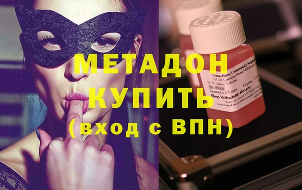 МДПВ Ельня