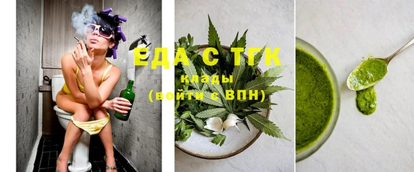 а пвп мука Елизово