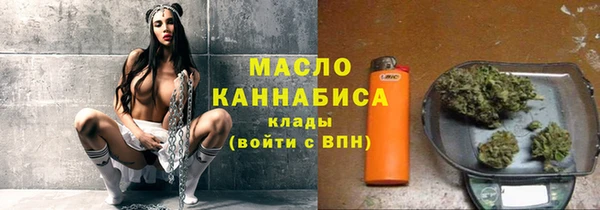 винт Зерноград