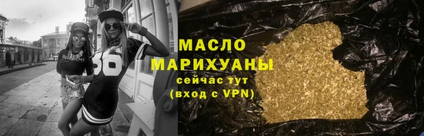spice Елабуга