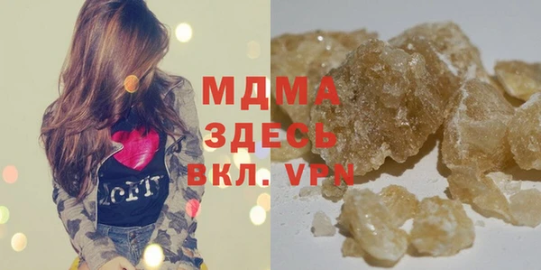 а пвп мука Елизово